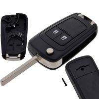 Изготовления ключей Сhevrolet Orlando